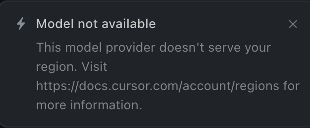 Cursor 模型不可用错误信息 Model not available 及解决方法